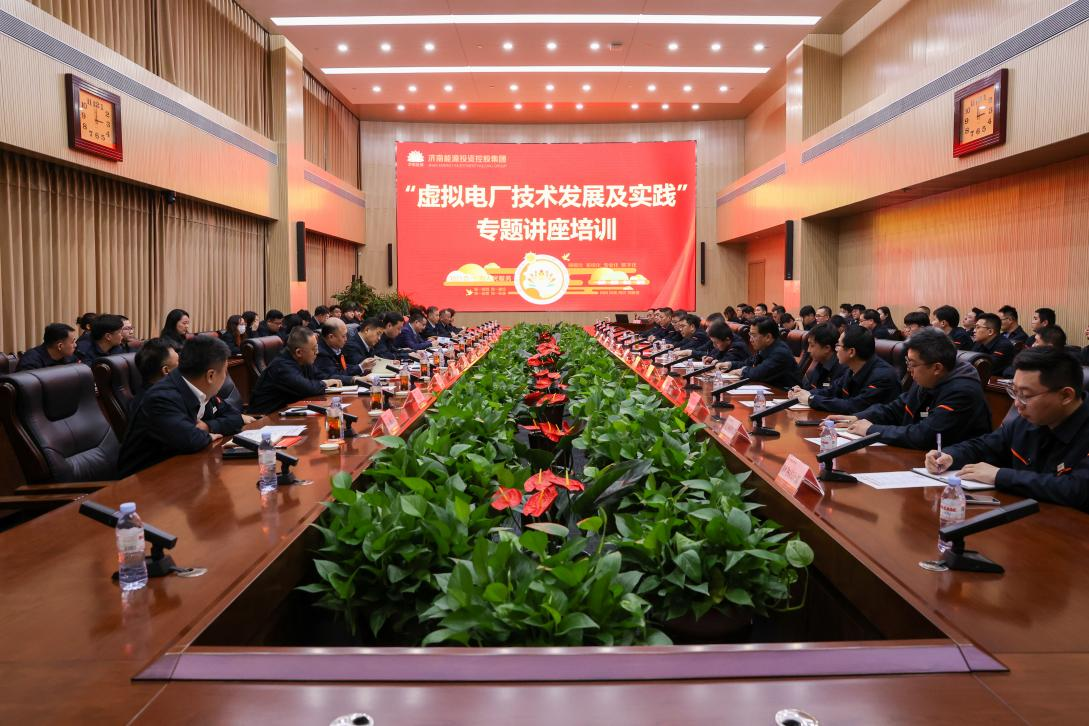 创世大发(中国)官方网站