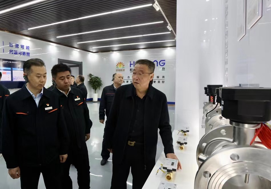 创世大发(中国)官方网站