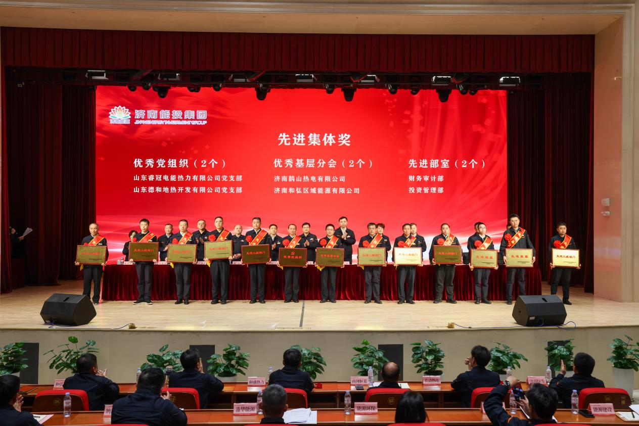 创世大发(中国)官方网站