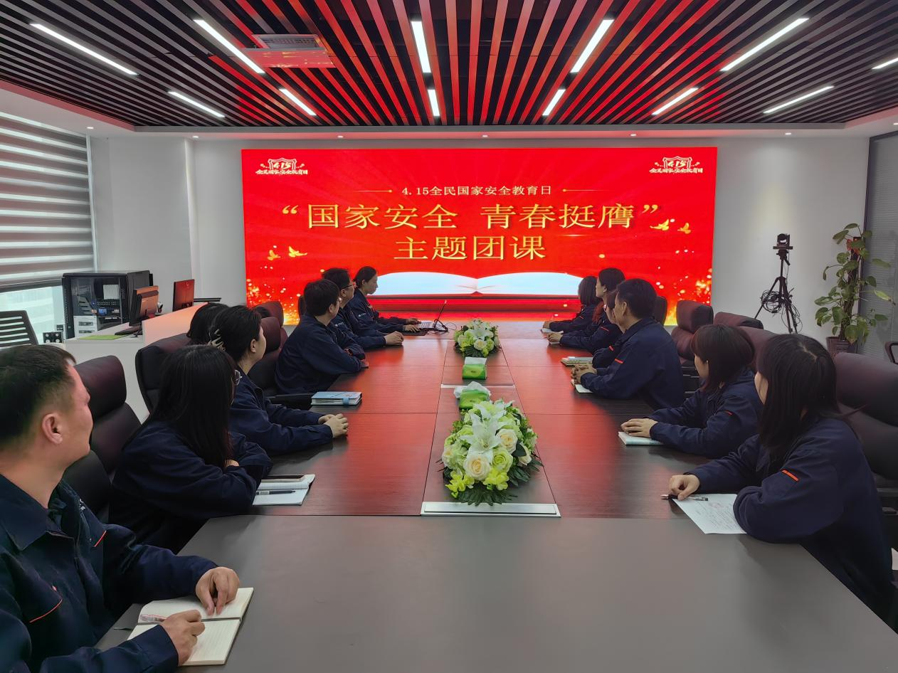 创世大发(中国)官方网站