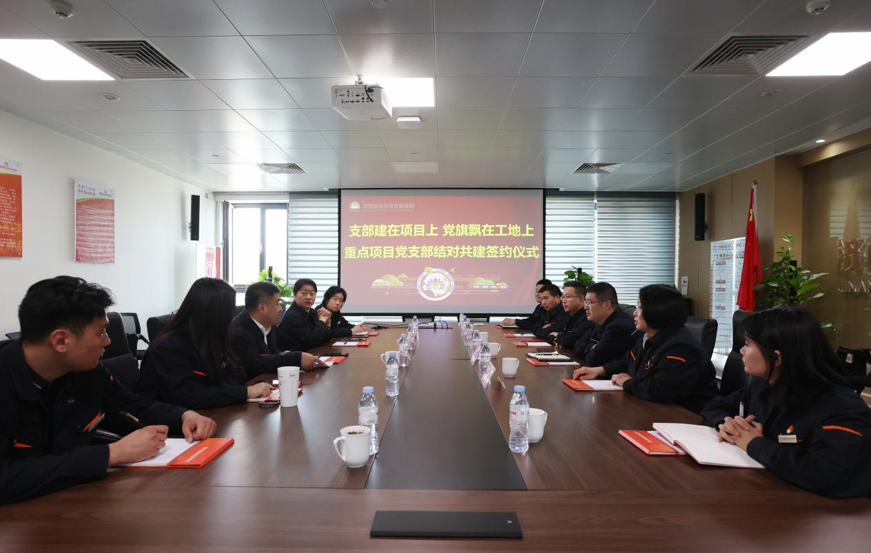 创世大发(中国)官方网站