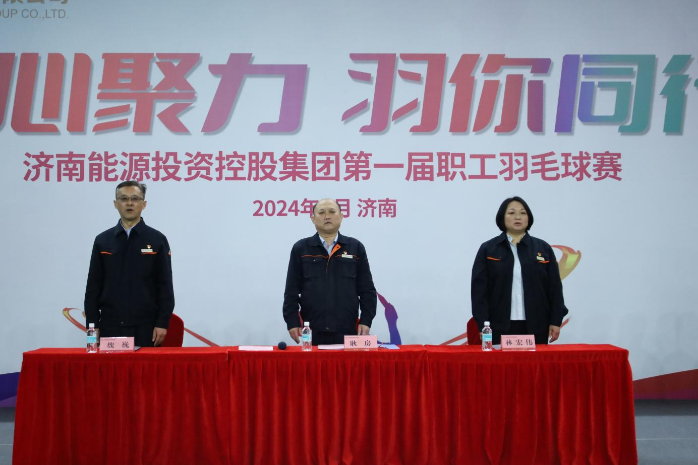 创世大发(中国)官方网站