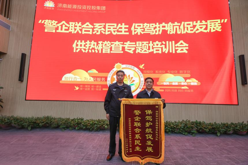 创世大发(中国)官方网站