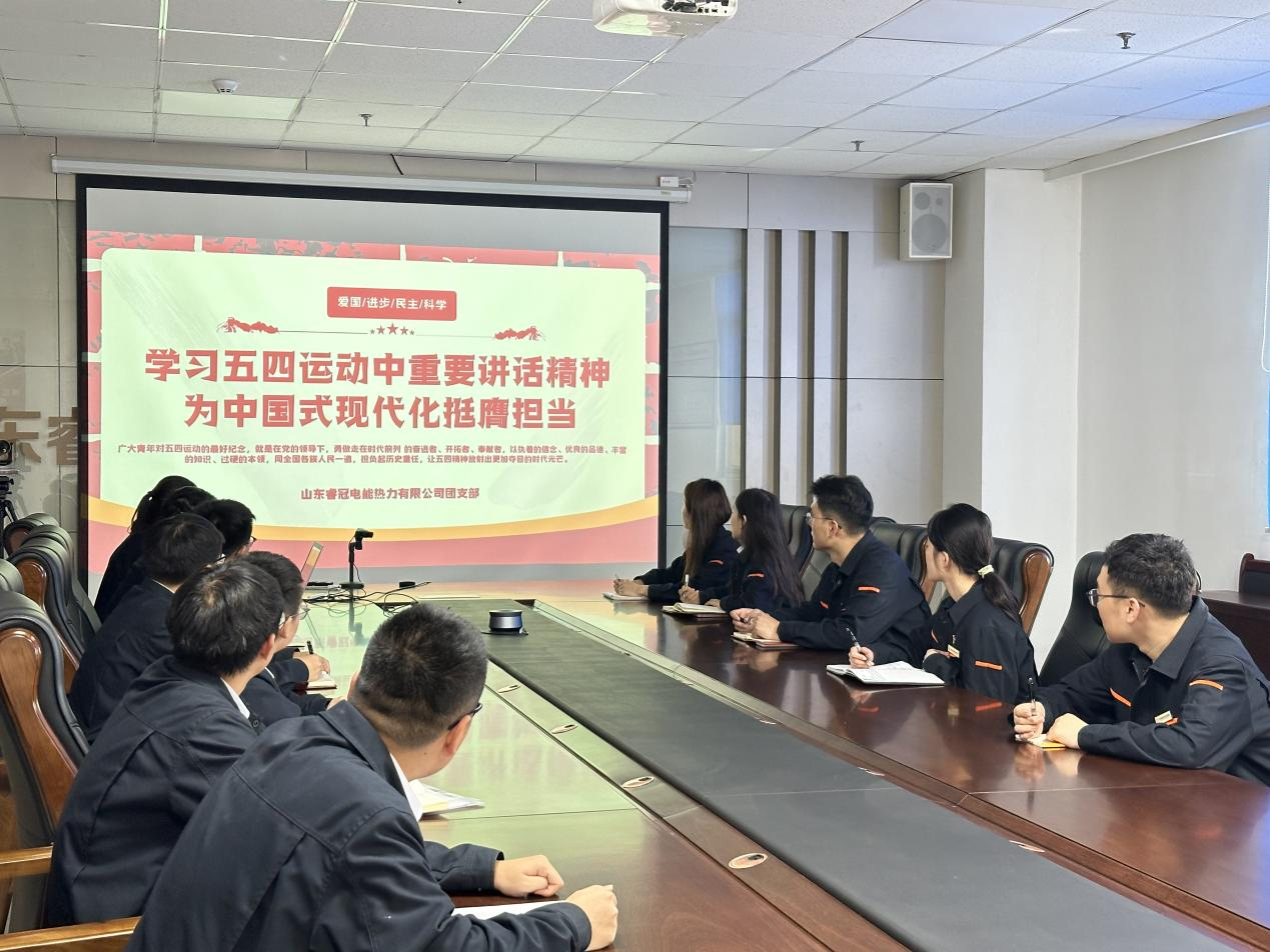 创世大发(中国)官方网站