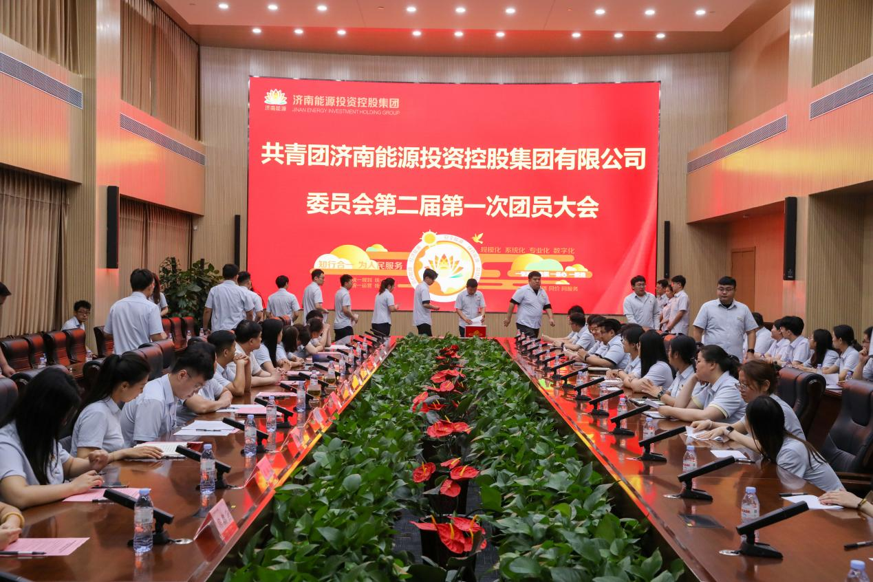 创世大发(中国)官方网站