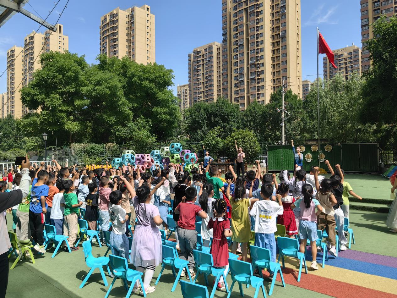 创世大发(中国)官方网站