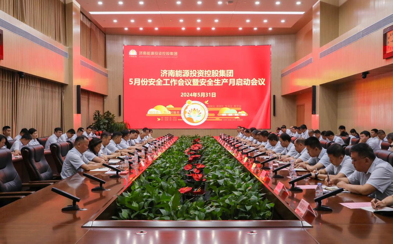 创世大发(中国)官方网站