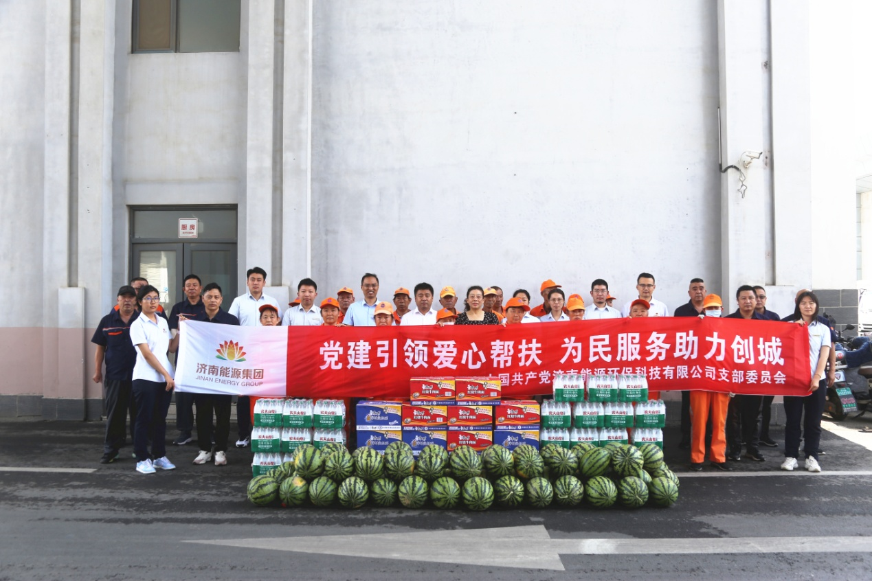 创世大发(中国)官方网站