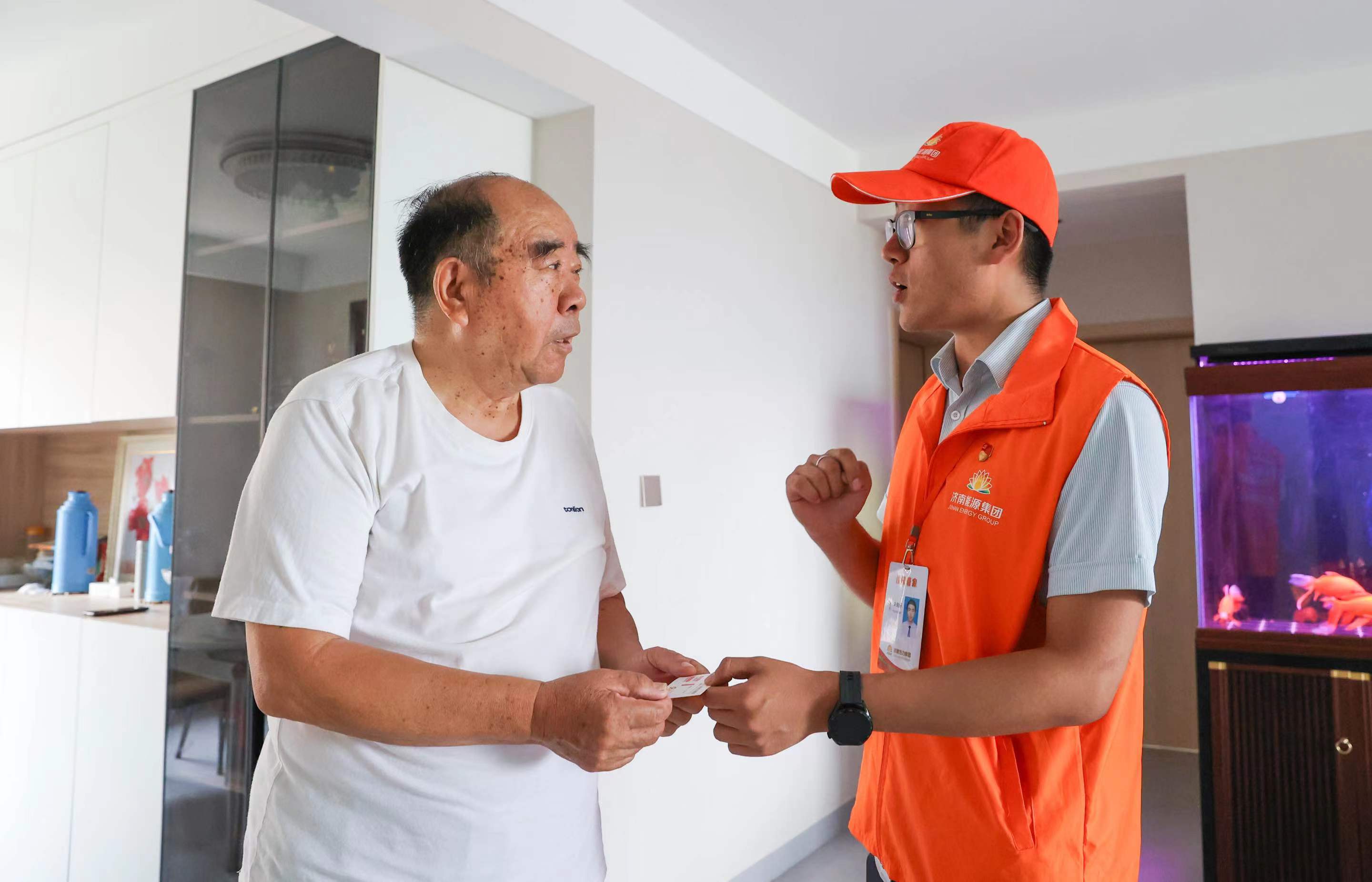 创世大发(中国)官方网站