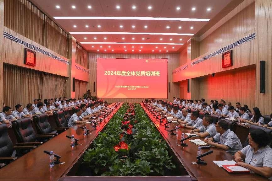 创世大发(中国)官方网站