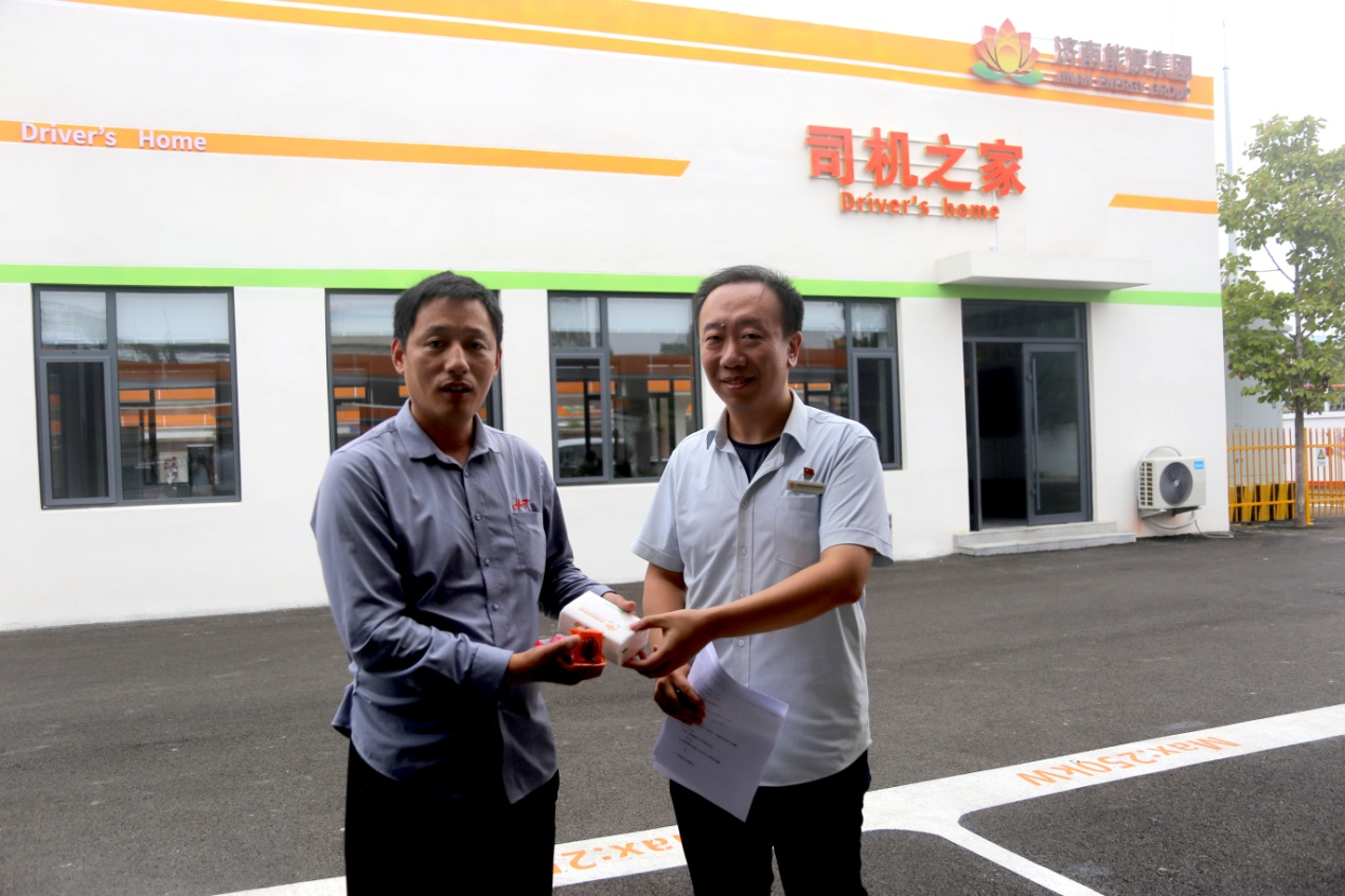 创世大发(中国)官方网站