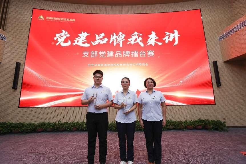 创世大发(中国)官方网站