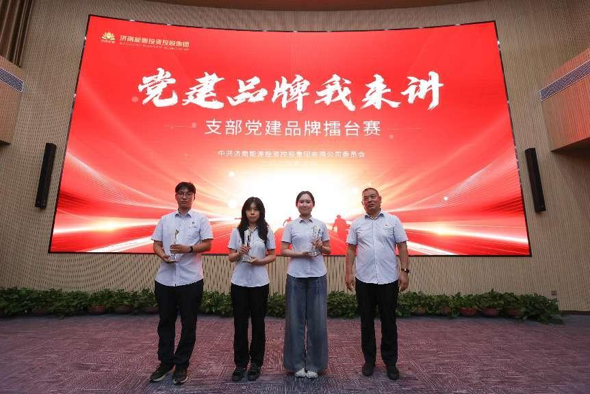 创世大发(中国)官方网站