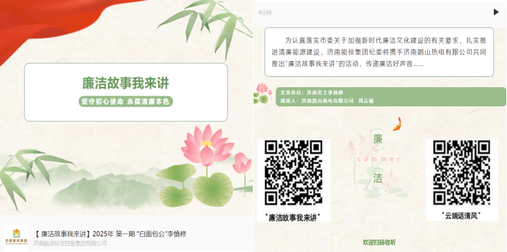 创世大发(中国)官方网站